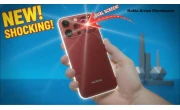 Nokia Arrow Shockwave price 2026 image 1